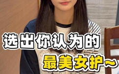 够了够了满C了超C了